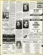 image of July 23, 1976 - number 34