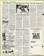 image of July 23, 1976 - number 38