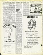 image of July 23, 1976 - number 54