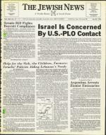 image of July 30, 1976 - number 1