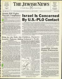 image of July 30, 1976 - number 1