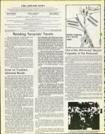 image of July 30, 1976 - number 4