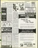 image of July 30, 1976 - number 13