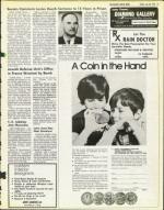 image of July 30, 1976 - number 17