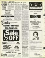 image of July 30, 1976 - number 19