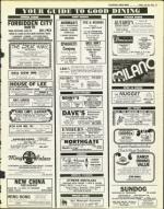 image of July 30, 1976 - number 26