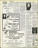 image of July 30, 1976 - number 41