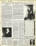 image of July 30, 1976 - number 55