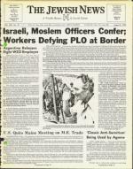 image of August 06, 1976 - number 1