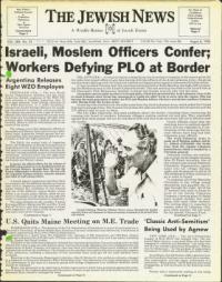 image of August 06, 1976 - number 1