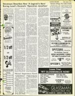 image of August 06, 1976 - number 5