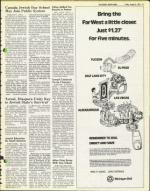 image of August 06, 1976 - number 13