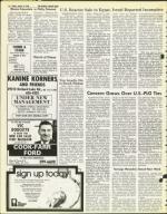 image of August 06, 1976 - number 16