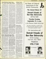 image of August 06, 1976 - number 19