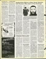 image of August 06, 1976 - number 20