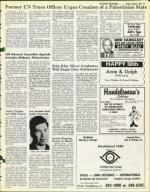 image of August 06, 1976 - number 21