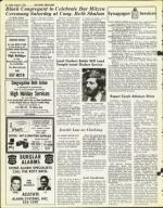 image of August 06, 1976 - number 22