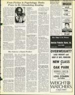 image of August 06, 1976 - number 23