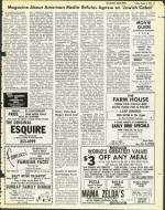 image of August 06, 1976 - number 31