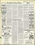 image of August 06, 1976 - number 43