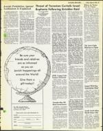 image of August 06, 1976 - number 53