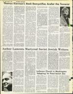 image of August 06, 1976 - number 56