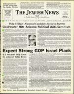 image of August 13, 1976 - number 1