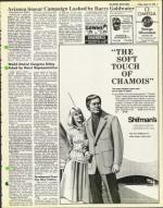 image of August 13, 1976 - number 5