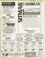 image of August 13, 1976 - number 9