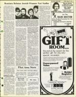 image of August 13, 1976 - number 15