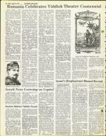 image of August 20, 1976 - number 48