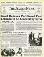 image of August 27, 1976 - number 1