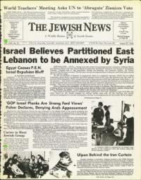 image of August 27, 1976 - number 1