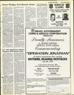 image of August 27, 1976 - number 13