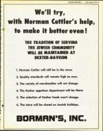 image of August 27, 1976 - number 15