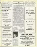 image of August 27, 1976 - number 19