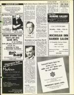 image of August 27, 1976 - number 21