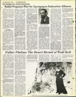 image of August 27, 1976 - number 48