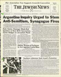 image of September 03, 1976 - number 1