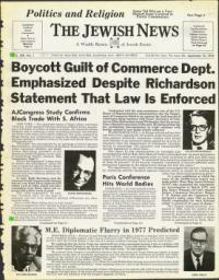 image of September 10, 1976 - number 1