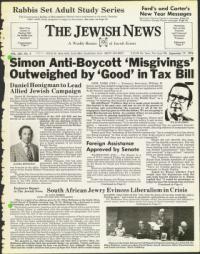 image of September 17, 1976 - number 1