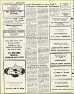 image of September 24, 1976 - number 78