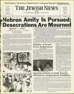 image of October 08, 1976 - number 1