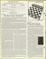 image of October 08, 1976 - number 4