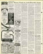 image of October 08, 1976 - number 10