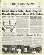 image of October 15, 1976 - number 1