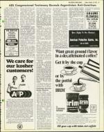 image of October 15, 1976 - number 15