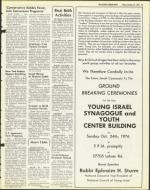 image of October 15, 1976 - number 23