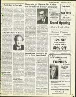 image of October 15, 1976 - number 43