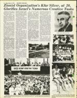 image of October 15, 1976 - number 56